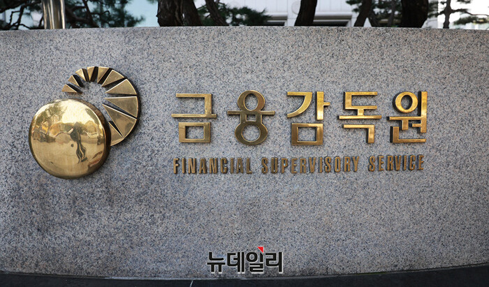 ▲ ⓒ뉴데일리DB