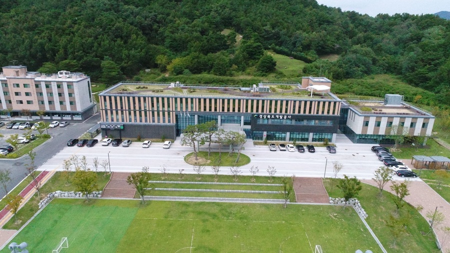 ▲ 경북개발공사 전경ⓒ경북개발공사