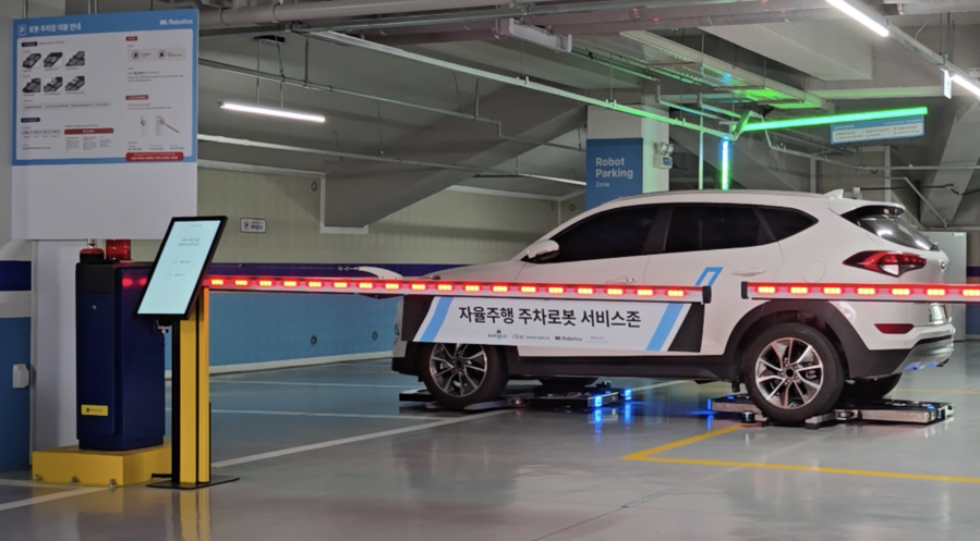 ▲ ⓒ카카오모빌리티