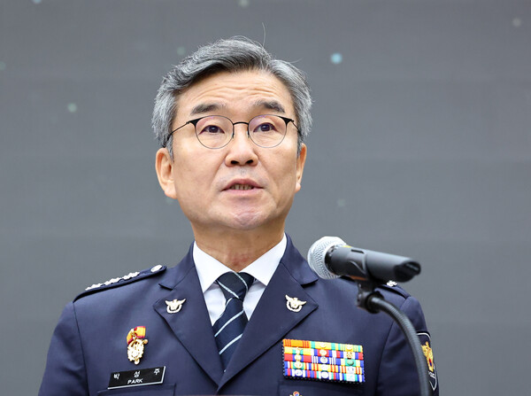 ▲ 박성주 경찰청 국가수사본부장. ⓒ 뉴시스