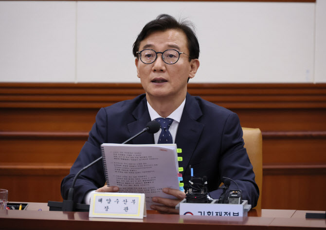 ▲ 전재수 해양수산부 장관. ⓒ연합뉴스