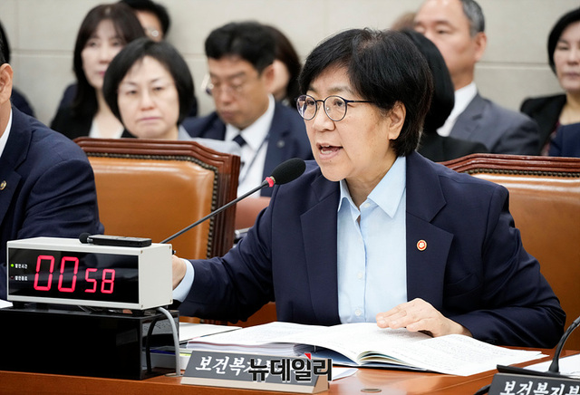 ▲ 정은경 보건복지부 장관. ⓒ서성진 기자