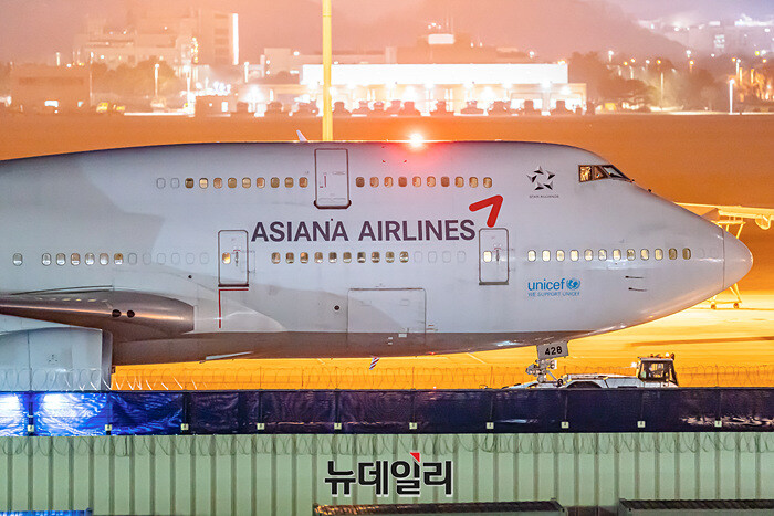 ▲ 아시아나항공은 일반노조와 임금교섭에서 평행선을 달리고 있다. ⓒ뉴데일리DB