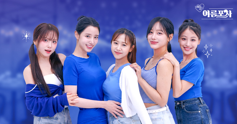 ▲ ⓒ스마일게이트