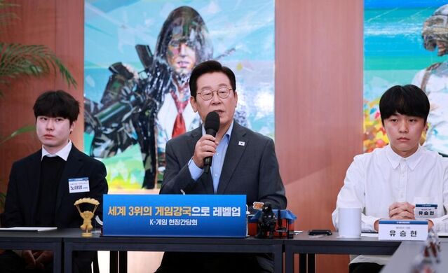 ▲ 이재명 대통령이 15일 서울 성동구 펍지 성수에서 열린 K-게임 현장 간담회에서 발언하고 있다. ⓒ뉴시스