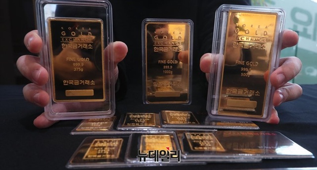 ▲ 골드바. 240308 사진=정상윤 기자. ⓒ뉴데일리