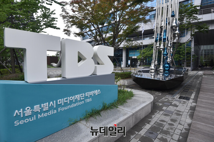 ▲ ⓒ뉴데일리DB