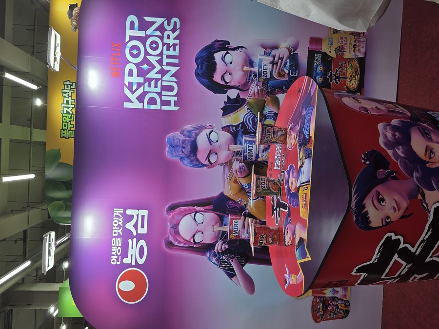 ▲ 미지엄 딜라이트존에 마련된 신라면과 케대헌 협업 팝업스토어 ⓒ남수지 기자