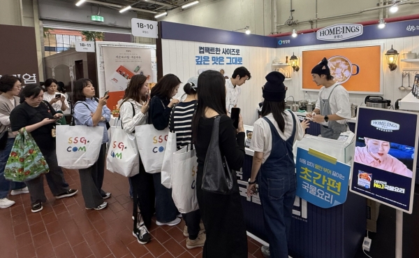 ▲ ⓒ대상 청정원