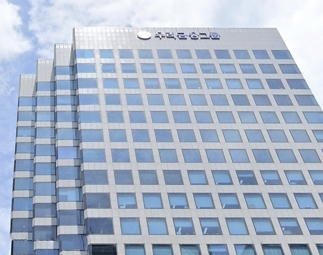 우리자산신탁, 책임준공 부메랑 ... 법적 선례에 6159억 토해낼 판 [부동... - 뉴스 썸네일 이미지