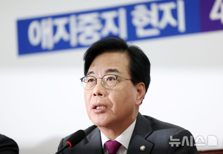 ▲ 송언석 국민의힘 원내대표가 16일 오전 서울 여의도 국회에서 열린 최고위원회의에서 발언하고 있다. ⓒ뉴시스