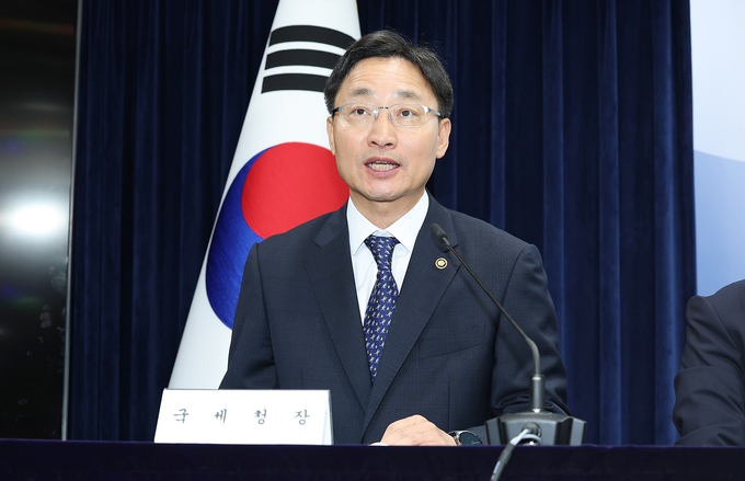 ▲ 임광현 국세청장. ⓒ국세청