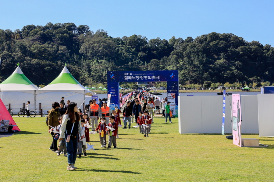 ▲ 지난해 축제 현장ⓒ