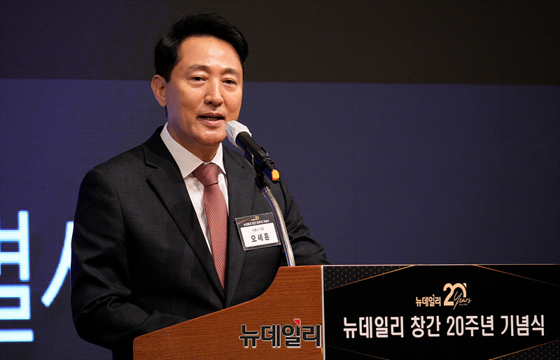 ▲ 오세훈 서울시장이 16일 오후 서울 소공동 롯데호텔에서 열린 '뉴데일리 창간 20주년 기념식'에서 축사를 하고 있다. ⓒ이종현 기자