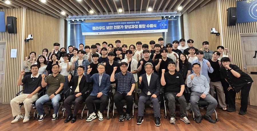 ▲ 계명대(총장 신일희)는 16일 취업약정형 산·학연계 교육과정 수료생 중 95%가 취업에 성공했다.ⓒ계명대