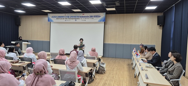 ▲ 강원특별자치도교육청이 16일 도교육청 국제교육원에서 2025년 교류협력국 디지털교육 지원사업 인도네시아 교원 초청연수 환영식을 개최했다. ⓒ강원특별자치도교육청