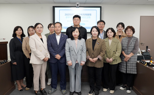 ▲ 문화복지위원회가 16일 오후 2시 문화복지위원회 회의실에서 2025년도 문화복지위원회 공무국외출장 결과보고회를 개최했다. ⓒ춘천시의회