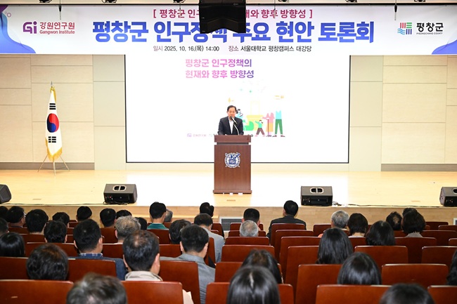 ▲ 심재국 평창군수. ⓒ평창군