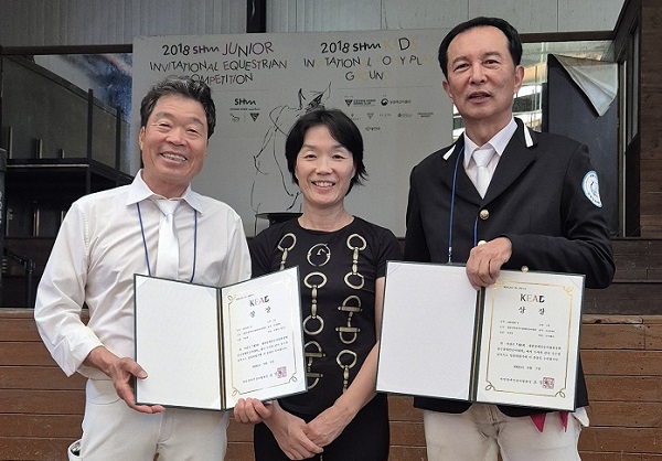 ▲ 이종하 선수(오른쪽 첫번째) 시상 모습.ⓒ세종시장애인체육회