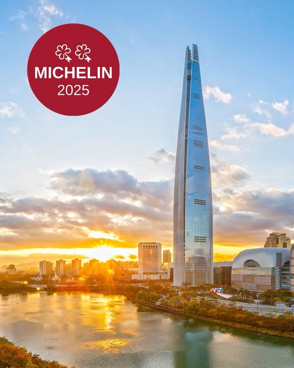 ▲ ⓒ롯데호텔앤리조트