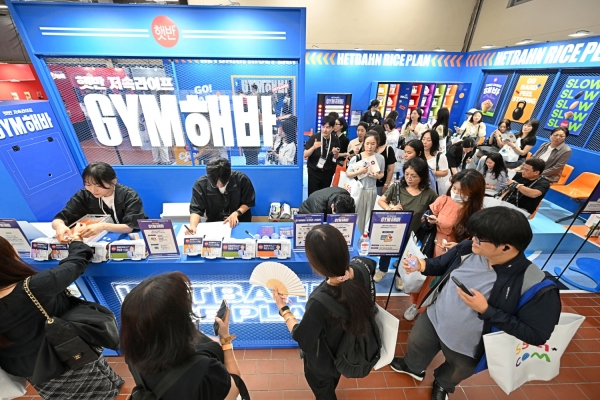 ▲ ⓒCJ제일제당