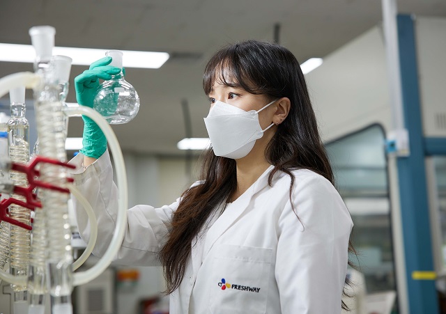 ▲ ⓒCJ프레시웨이