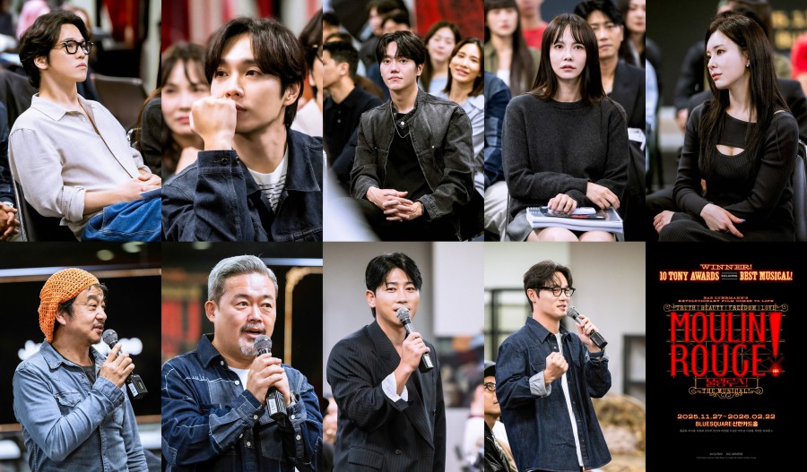 ▲ 뮤지컬 '물랑루즈!' 상견례 현장.ⓒCJ ENM