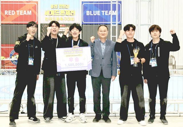 ▲ 포항대학교 팀케이는 ‘2025 포천한탄강 세계드론제전 전국드론축구대회 대학리그’에서 우승을 차지했다.ⓒ포항대