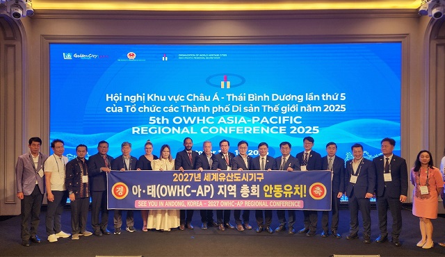 ▲ 안동시가 세계유산도시 간 교류와 협력의 장인 ‘세계유산도시기구 아시아․태평양 지역(OWHC-AP) 총회’의 차기(2027년) 개최도시로 선정됐다.ⓒ안동시