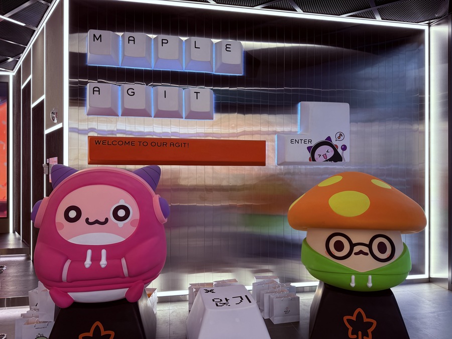 ▲ ⓒ뉴데일리 김성현 기자