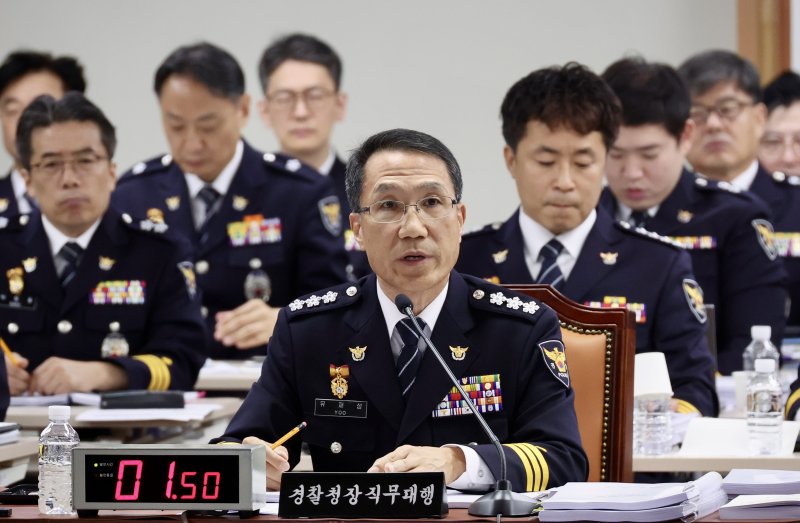▲ 지난 17일 오전 서울 서대문구 경찰청에서 열린 행정안전위원회 국정감사에서 유재성 경찰청장 직무대행이 의원 질의에 답변하고 있다. ⓒ뉴시스