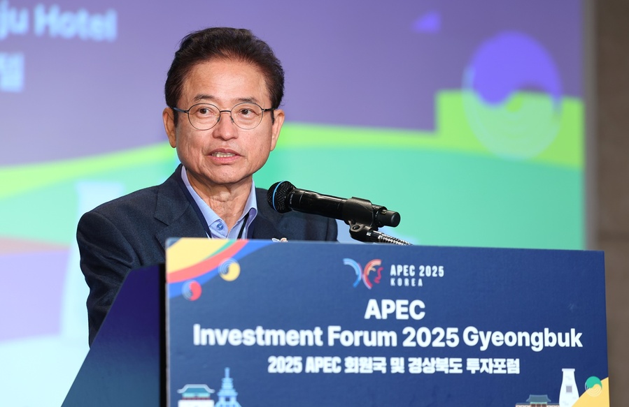 ▲ 이철우 경북도지사는 “이번 포럼을 계기로 경북이 아시아태평양 지역 핵심 투자 거점으로 도약할 수 있도록 적극 지원하겠다”고 밝혔다.ⓒ경북도