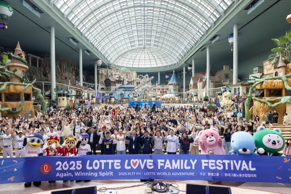 ▲ 지난 17일 롯데그룹이 서울 잠실 롯데월드어드벤처 전체를 대관해 ‘2025 롯데 러브 패밀리 페스티벌’을 개최했다. ⓒ롯데