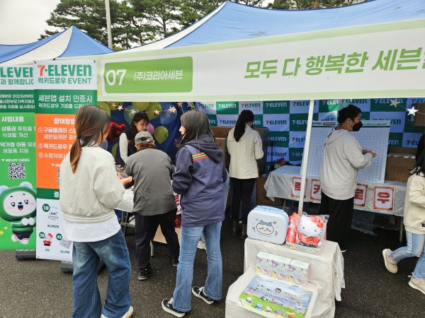 ▲ ⓒ세븐일레븐