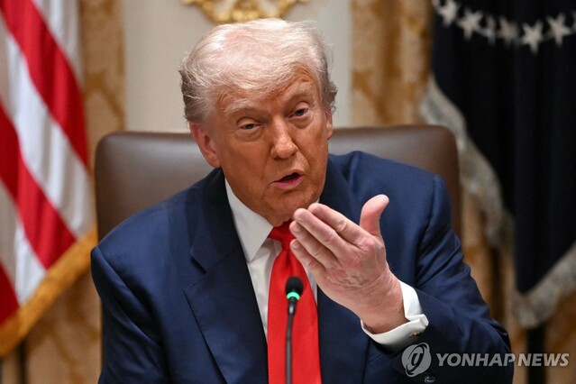 ▲ 도널드 트럼프 미국 대통령. 출처=AFPⓒ연합뉴스