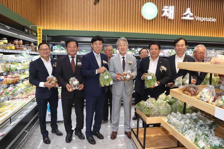 ▲ ⓒ농협중앙회