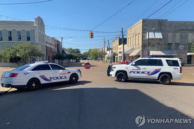 ▲ 미시시피주의 한 대학에서 발생한 총격 사건 관련 이미지. 출처=APⓒ연합뉴스