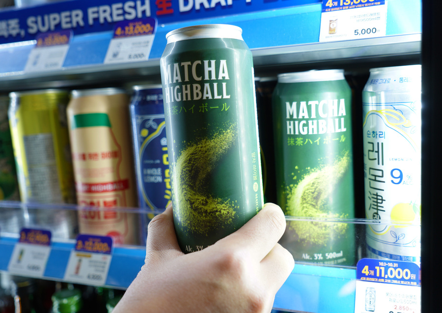 ▲ ⓒ말차하이볼