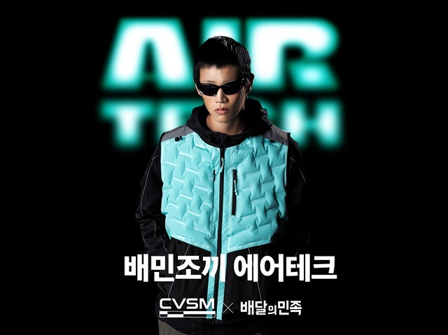 ▲ ⓒ우아한형제들