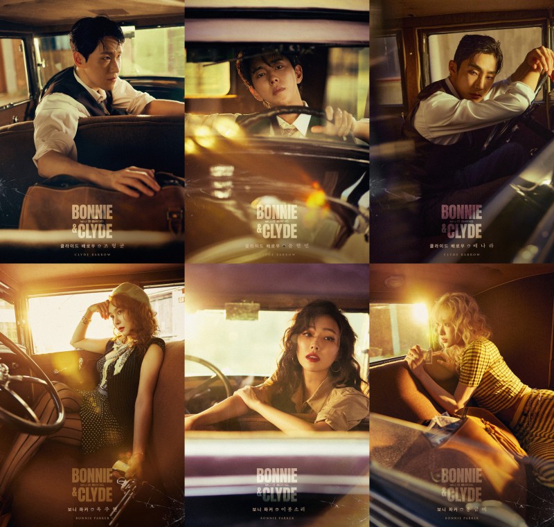 ▲ 뮤지컬 '보니 앤 클라이드' 출연진.ⓒ쇼노트