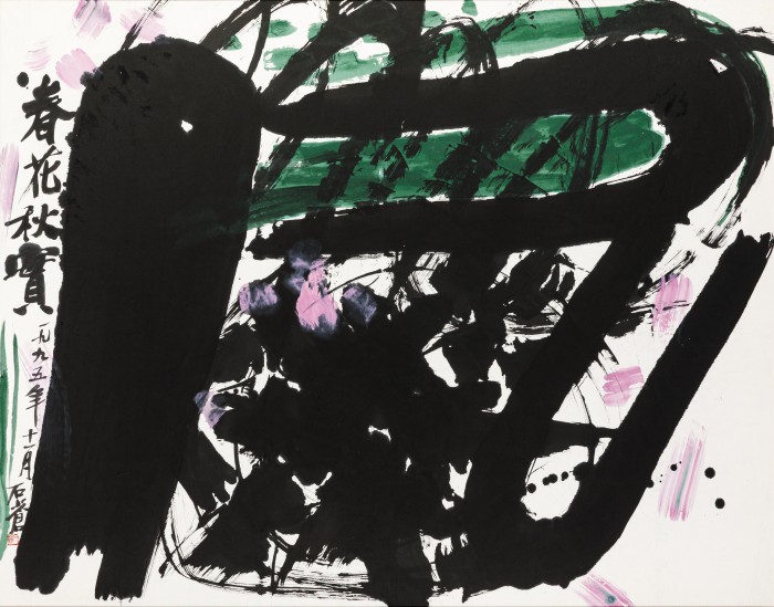 ▲ 고(故) 홍석창의 '봄꽃'.ⓒ대한민국예술원