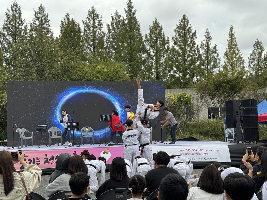 ▲ 장흥 청소년 문화활동ⓒ(재)전라남도청소년미래재단 제공