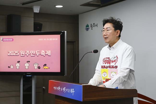 ▲ 원강수 원주시장. ⓒ원주시