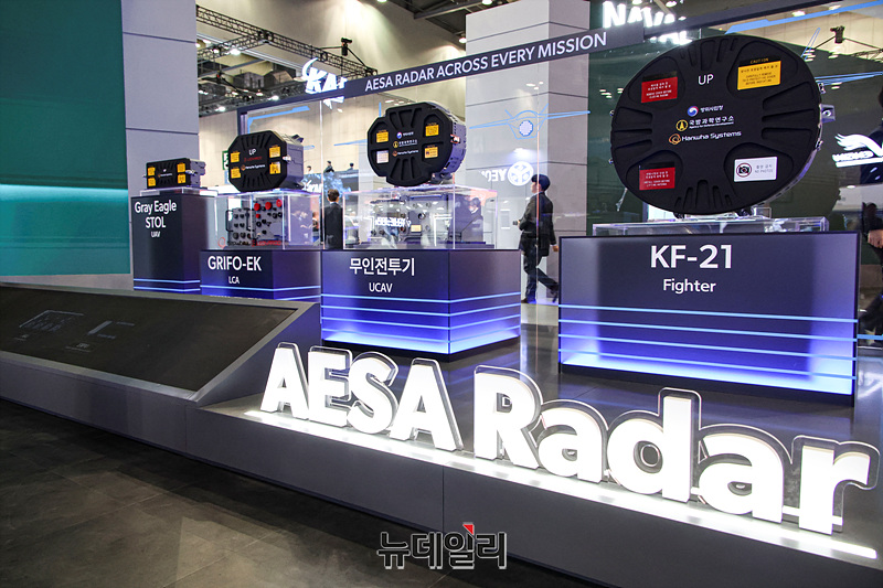 ▲ 한화시스템은 AESA 레이다 등을 내세웠다. ⓒ뉴데일리DB