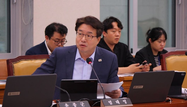 ▲ 염태영 국회의원. ⓒ염태영의원실 제공