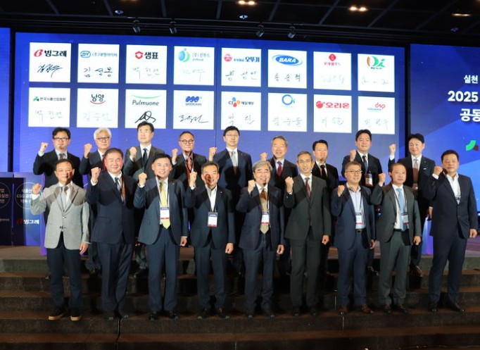 ▲ ⓒ한국식품산업협회