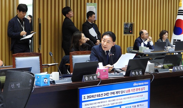 ▲ 더불어민주당 박용갑 의원.ⓒ박용갑의원실