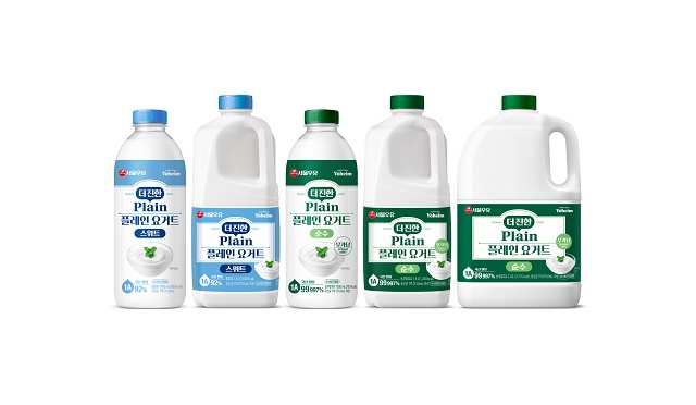 ▲ ⓒ서울우유협동조합