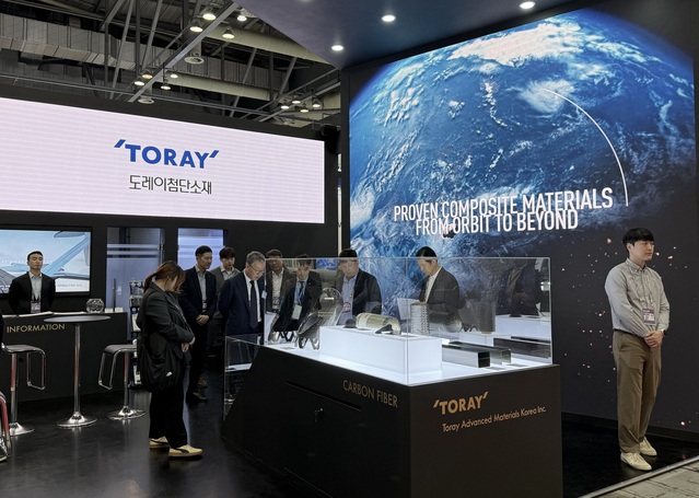 ▲ ADEX 2025 도레이첨단소재 부스. ⓒ도레이첨단소재
