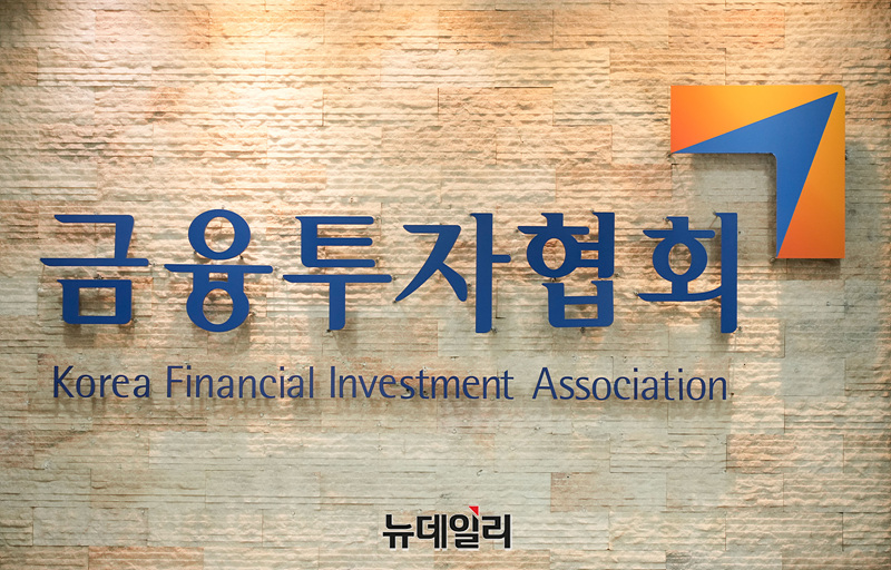 ▲ ⓒ뉴데일리DB